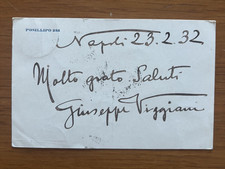 Giuseppe Viggiani | Cartolina
