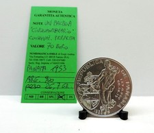 RARA MONETA ARGENTO DA 1 BALBOA PANAMA 1953 "CINQUANTENARIO", PESO 26,7 GR. FDC