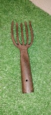 Antique Vintage Metal Fishing