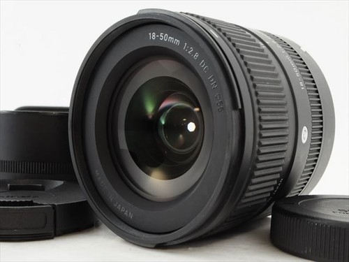 Near mint sigma contemporary - mint],