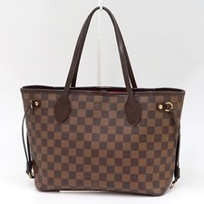 Borsa a tracolla Louis Vuitton