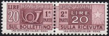 ITALIA 1973 - Pacchi postali
