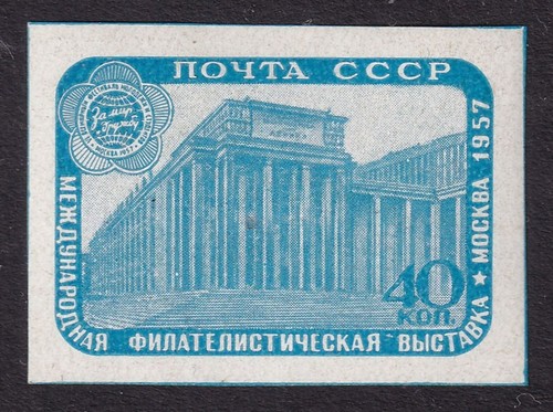 Russia 1957 biblioteca lenin - biblioteca,