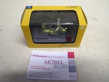 VESPA 125 verde scuro 1948 IL CAST New Ray 1:32