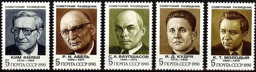 Russia 1990 - (unione, sovietica)