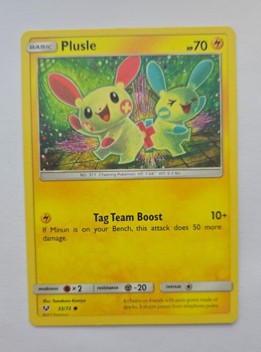 Plusle shining legends - plusle,