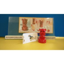 1 Figurine Kinder MIXART  2013