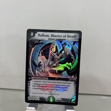 Ballom, Master of Death Duel