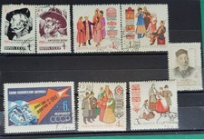 RUSSIA-USSR-1962-N2659-N2629-1