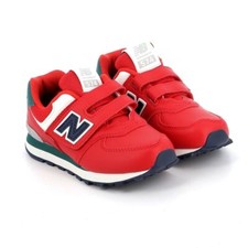 Scarpe sportive bimbo PS New