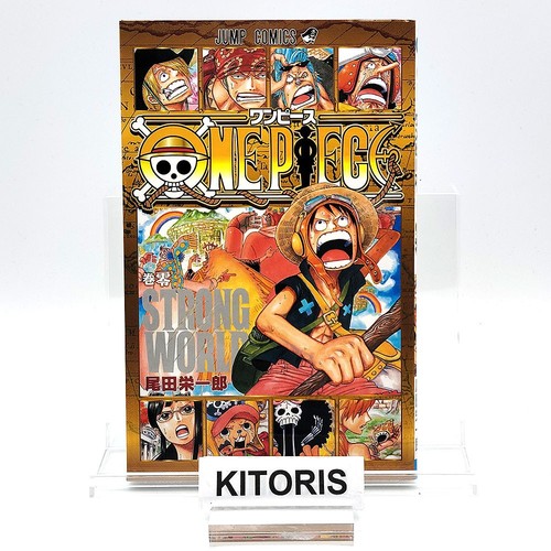 One piece 1st - 1st, 0
