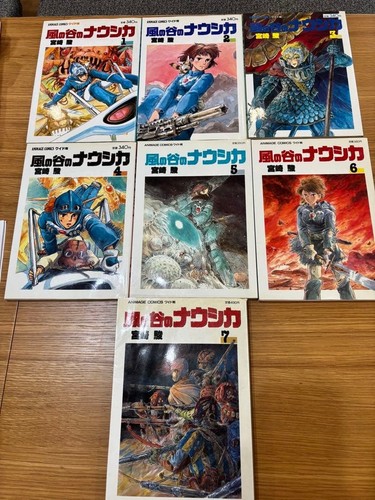 Nausicaa the valley - the, of