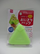 Stampo in silicone ONIGIRI