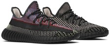Yeezy 350 V2 “Yecheil”