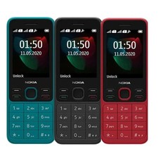 Cellulare nokia 150 dual - cellulare,