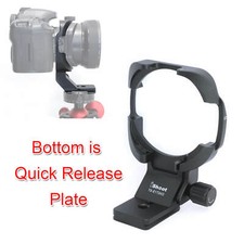 Anello treppiede CNC per