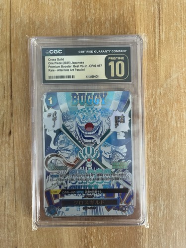One piece ccg cross - piece,