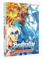 Bastard Ankoku no Hakaishin