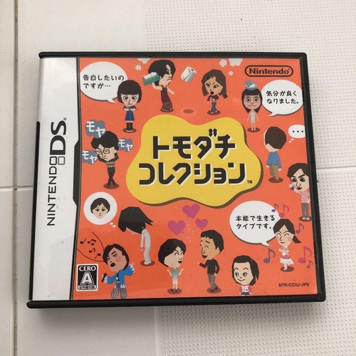 Tomodachi collection nintendo - tomodachi,