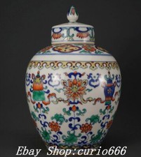 Vaso coperchio vaso serbatoio