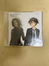 Guilty Crown Radio Council