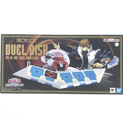 Proplica duel disk - yu-gi-oh,