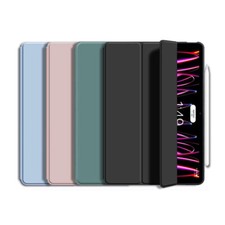 SMART COVER per Apple iPad air