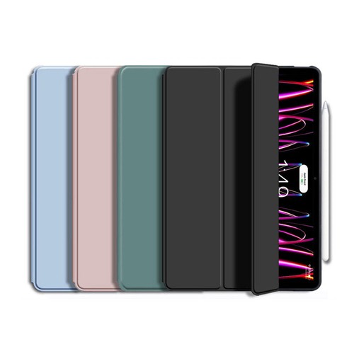 Smart cover per apple ipad - cover, air