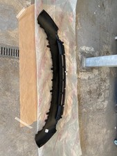 Kia Sportage 86512-B2100 Lower