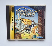 Panzer Dragoon (SEGA SATURN)