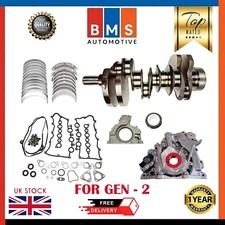 Jaguar Land Rover Range