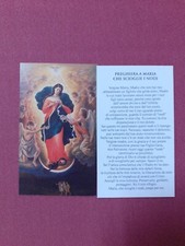 SANTINO VERGINE MARIA CHE