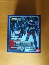Saint Myth Cloth Asgard God Warrior Alpha Dubhe Siegfrid Orion (no EX) Bandai