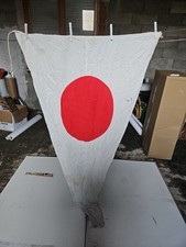 85x175 Japan Bandiera Nautica Vintage  Arazzo da Paretè