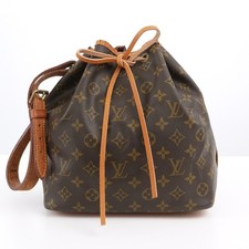 Borsa a tracolla Louis Vuitton