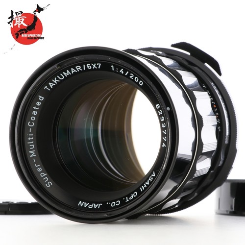 Asahi pentax smc takumar - asahi, 200