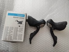 SHIMANO 105/5700 dual lever