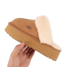 Ciabatte Ugg Disquette - Donna