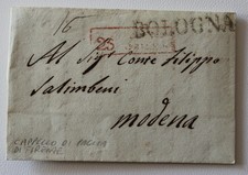 1849 Lettera EPINAIS-RHEIMS+ a RUINART. Produttore CHAMPAGNE+bollo R.3.R.-L66