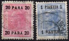 AUSTRIA LEVANTE 1903 - Ufficio postale Turchia - Usati 20 para 1 Piastra #AT1