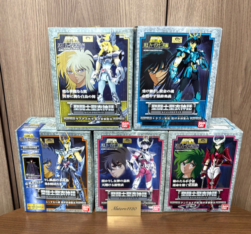 Set action figure bandai - action,