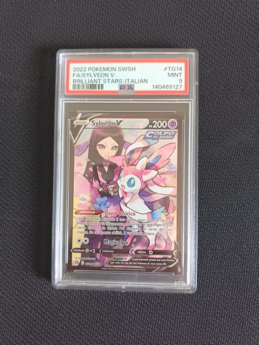 Sylveon trainer gallery ita - v,