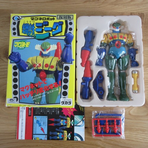 Steel jeeg magne - steel,
