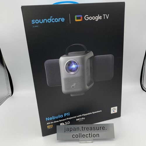 Anker soundcore nebula p1i - soundcore,