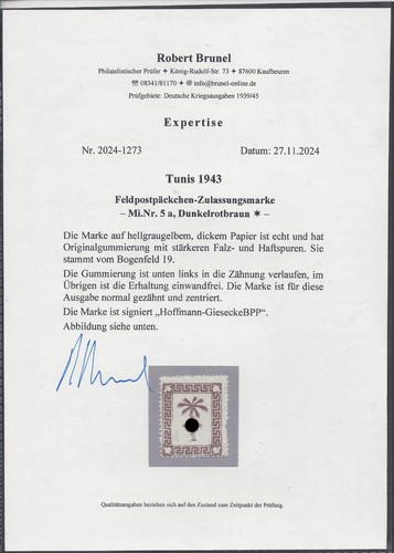 Tunisi certificato brunel - tunisi,