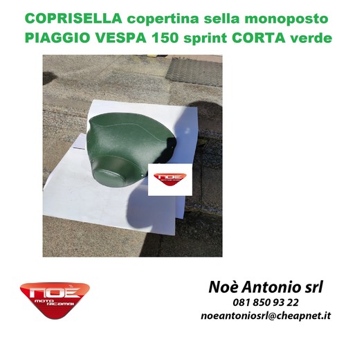 Coprisella copertina sella - coprisella,