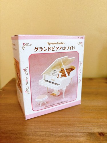 Pianoforte coda sylvania - coda,