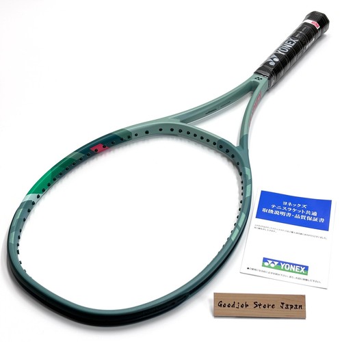 Nuovo racchetta da tennis - [nuovo],
