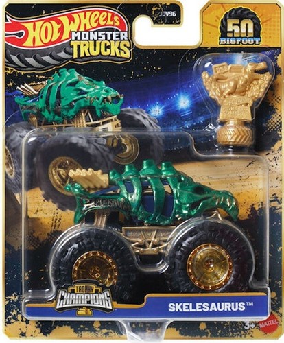 Sklesaurus trophy champions - trophy,