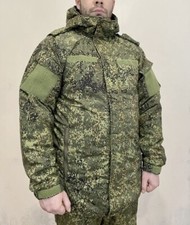 Giacca calda militare esercito